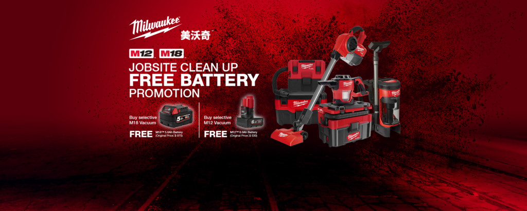 Milwaukee free sales m18 battery promotion